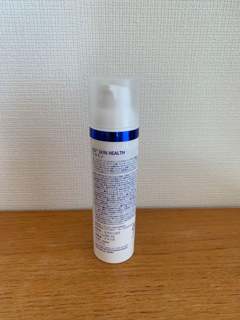ミラミンZO クリーム 80ml