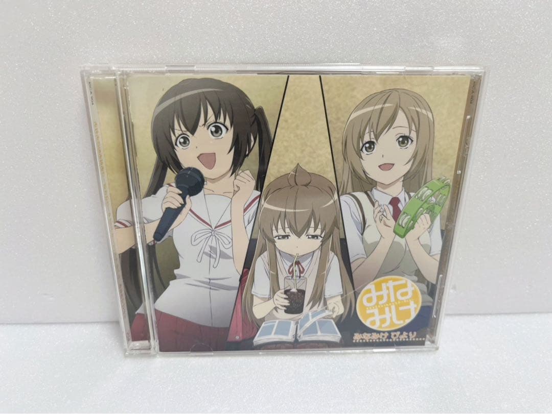 【送料無料】　みなみけ　CD アルバム　12枚セット　グッズ　まとめ売り　音楽