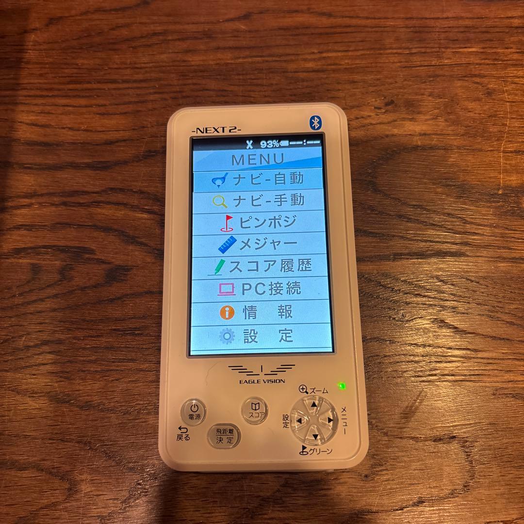 EAGLE VISION GPSゴルフナビ NEXT2