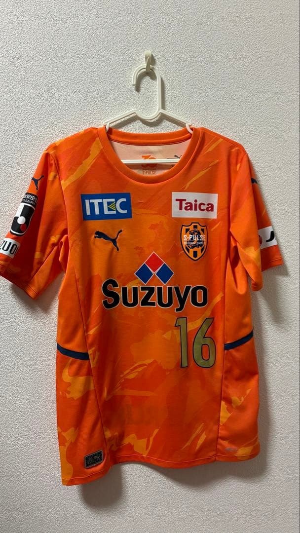 清水エスパルス　22シーズンユニフォーム背番号16