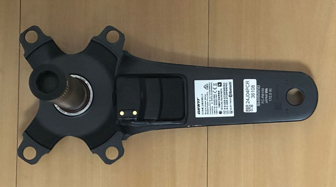 Giant power pro パワーメーター アルテグラ 8100 172.5