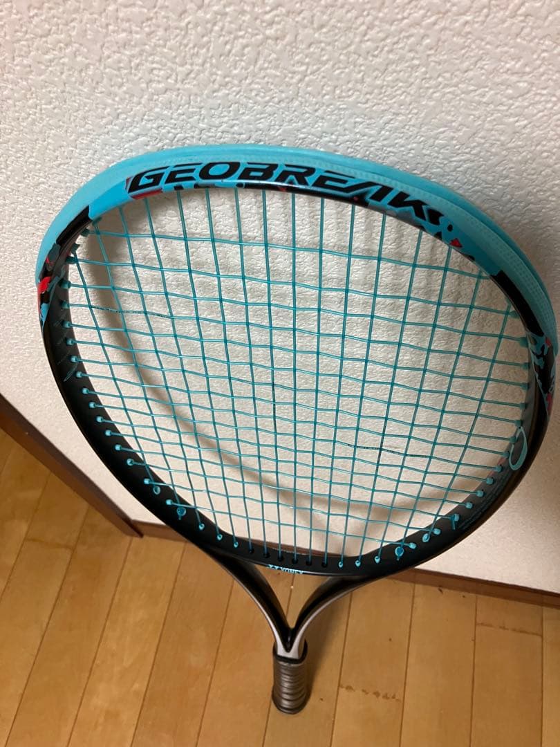 ジオブレイク70V