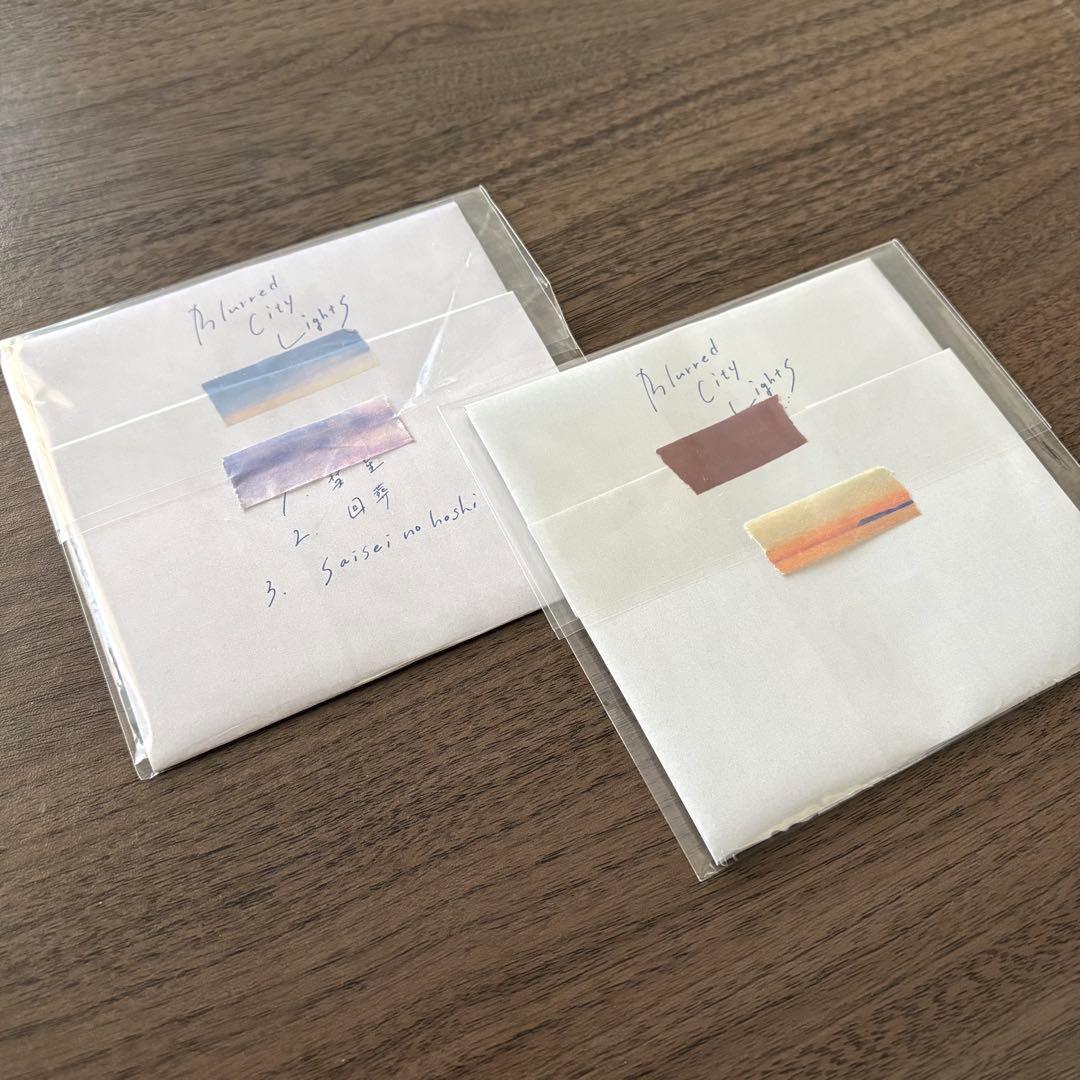廃盤 Blurred City Lights 「再生の惑星」 「Orange」