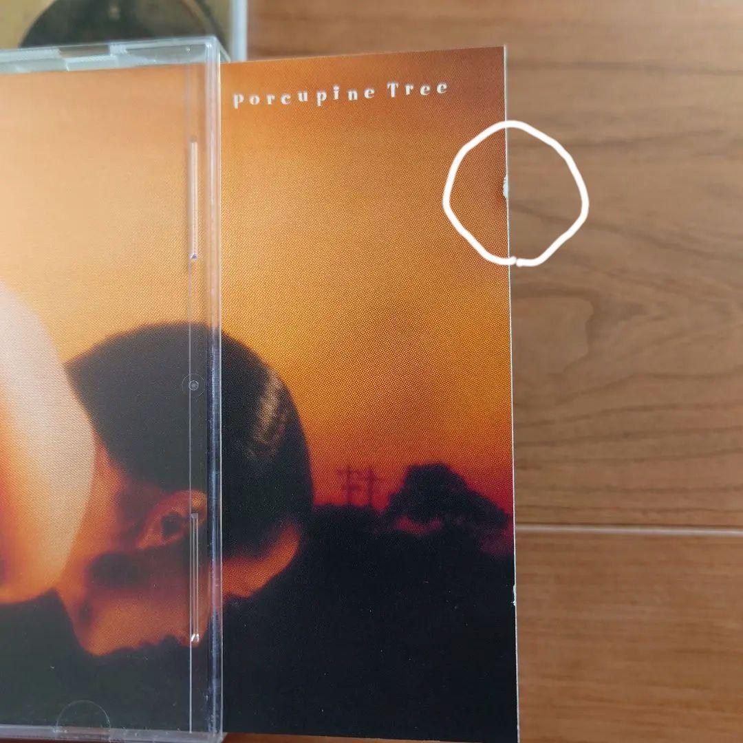 Porcupine Tree ８アルバムセット