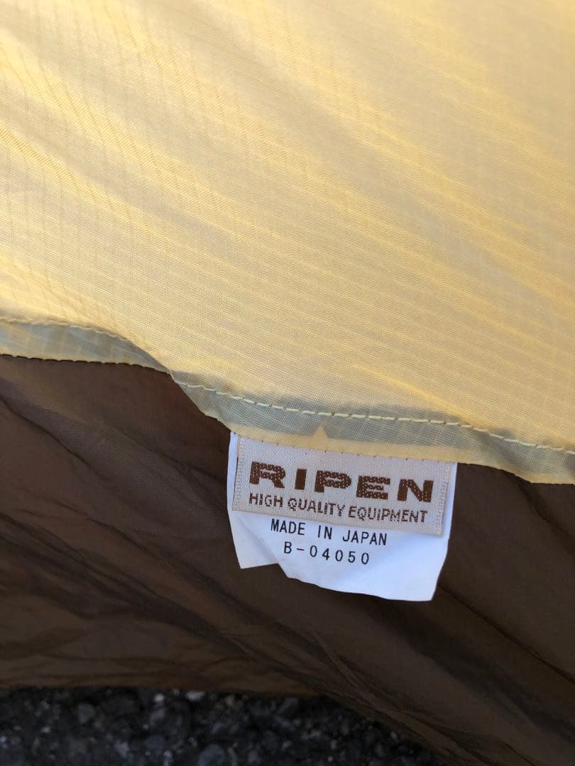 RIPENアライテント エアライズ2 純正グランドシート付き