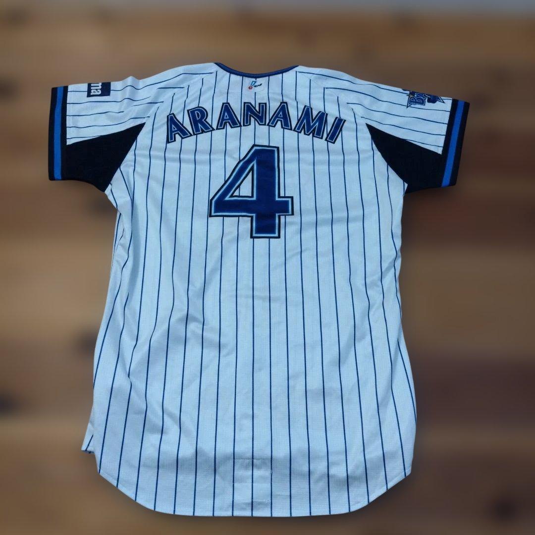 横浜DeNAベイスターズ ユニフォーム 荒波翔 背番号4 サイズO