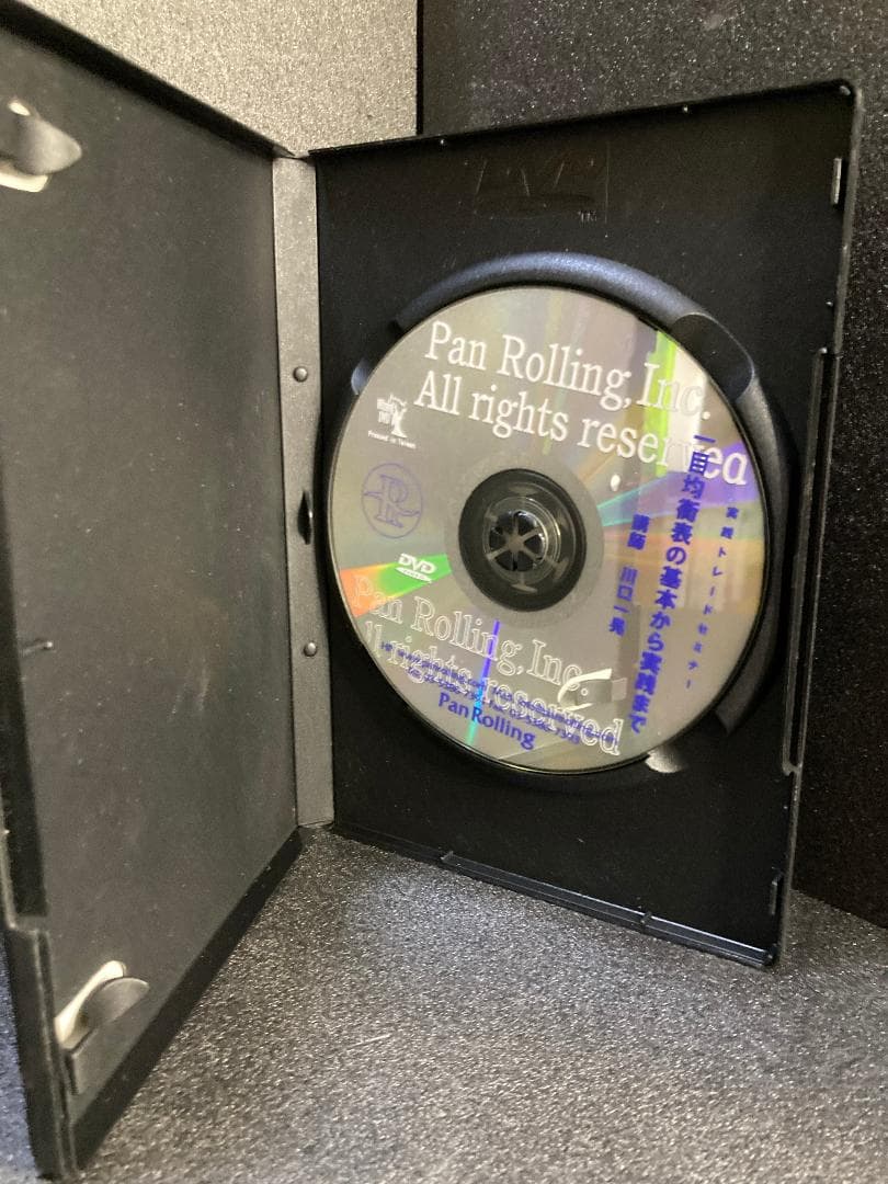 一目均衡表の基本から実践まで DVD