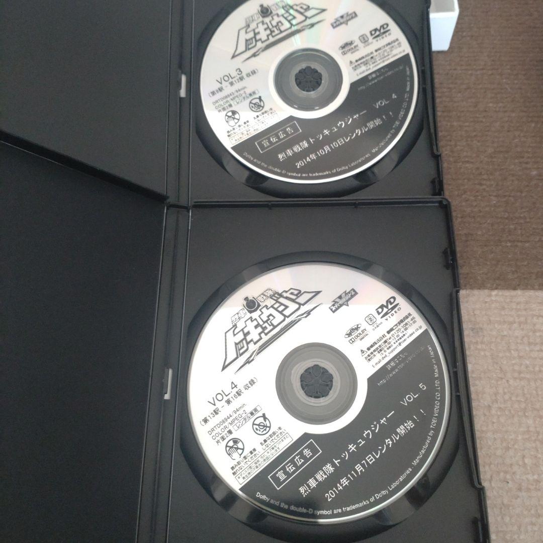 値下げ不可＊烈車戦隊トッキュウジャー DVD 特撮 戦隊 全巻セット TVドラマ