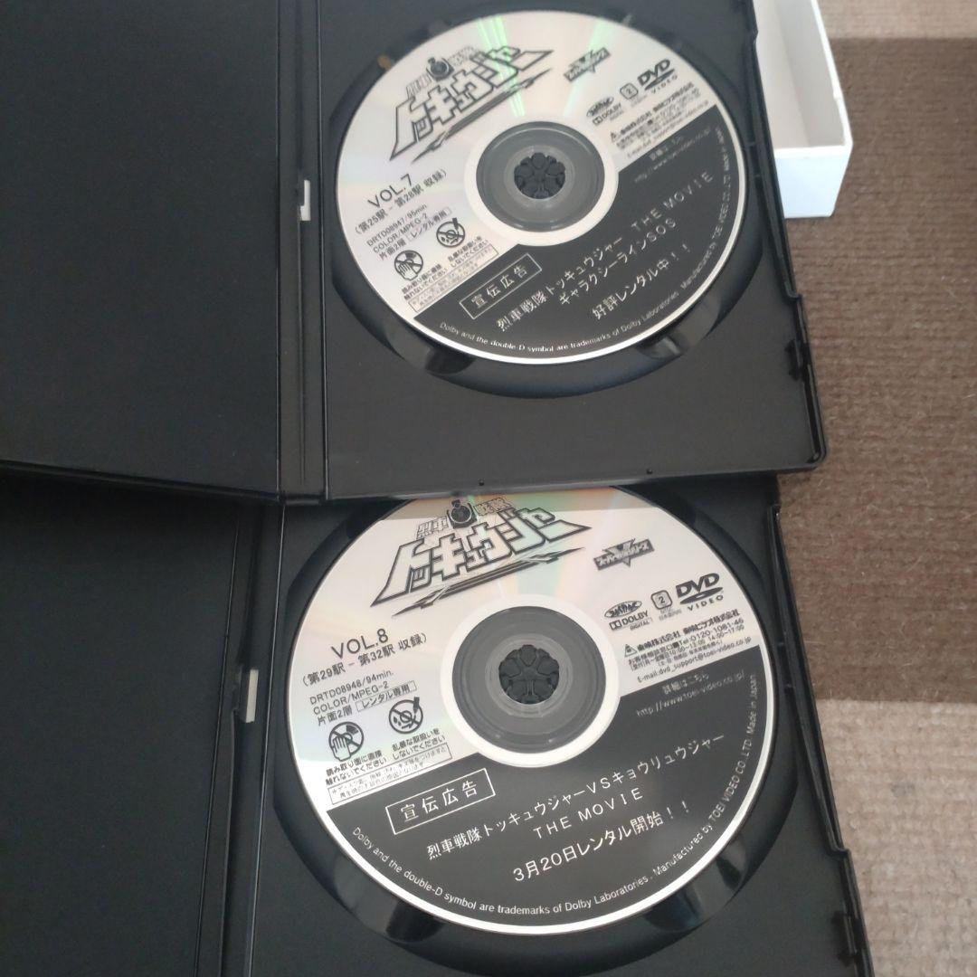 値下げ不可＊烈車戦隊トッキュウジャー DVD 特撮 戦隊 全巻セット TVドラマ