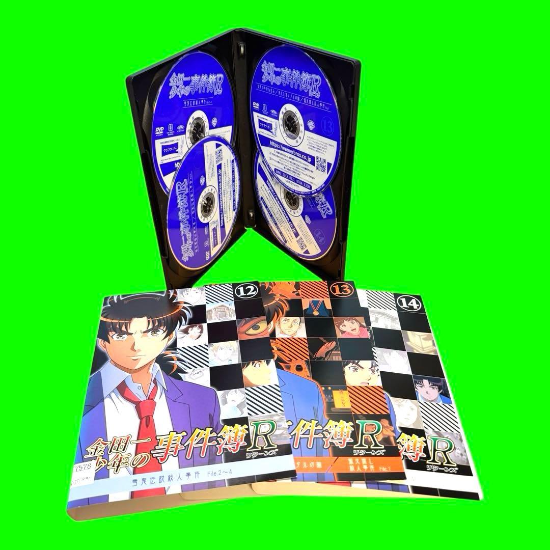 ケース付 金田一少年の事件簿R (リターンズ) DVD 全14巻　全巻セット