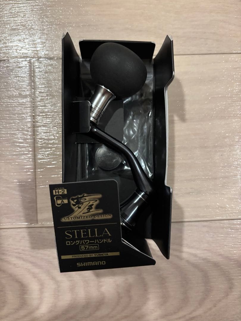 夢屋　14ステラ　ハンドルノブ　ロングパワーハンドル　4000番用　廃盤激レア品