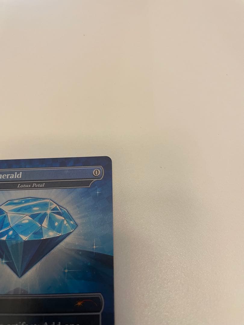 Chaos Emerald foil 青　secretlair 水蓮の花びら