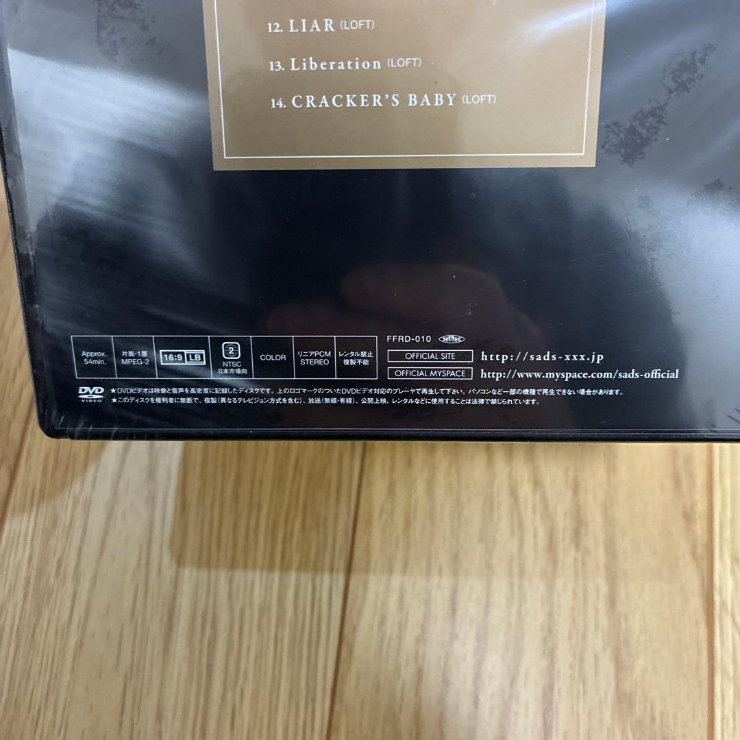 和*ん様 未開封　サッズ DVD 会場限定 vip only BOOTLEG V