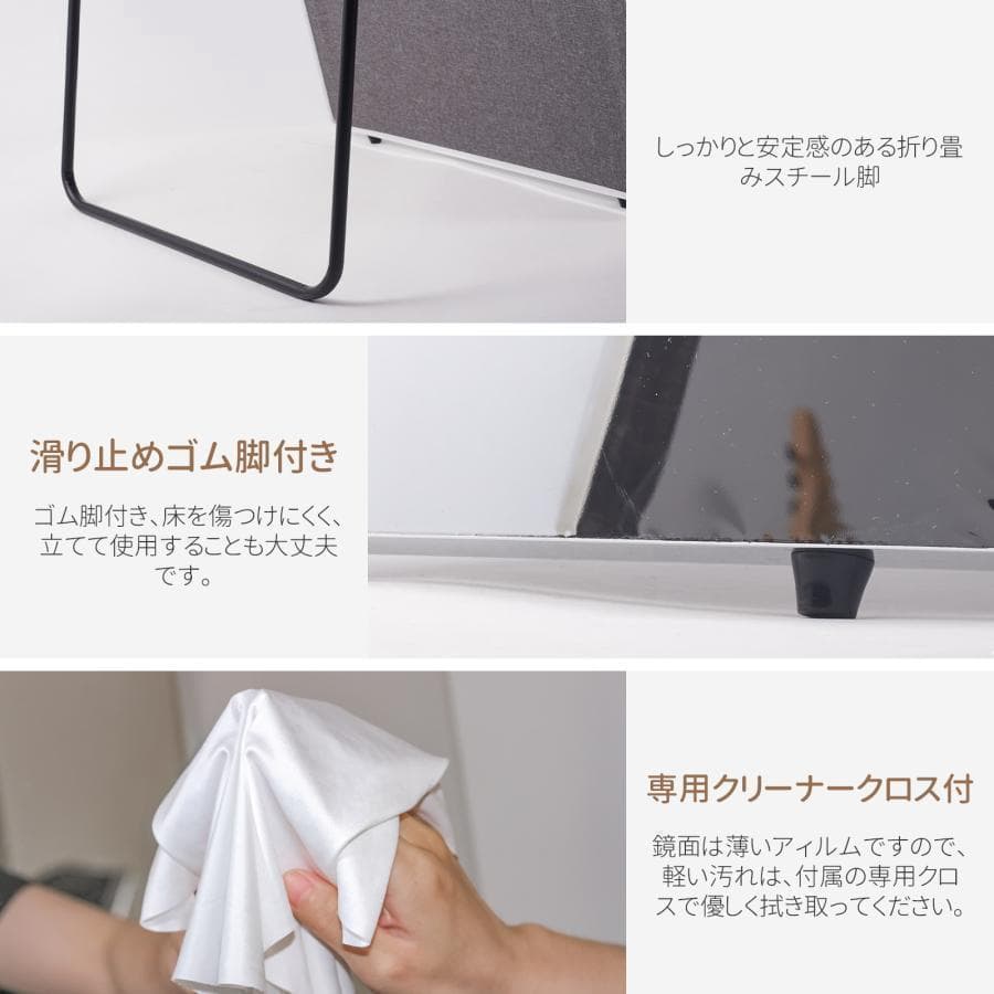 割れない鏡 フィルムミラー ダンス 160×100cm全身鏡 姿見 木 2732