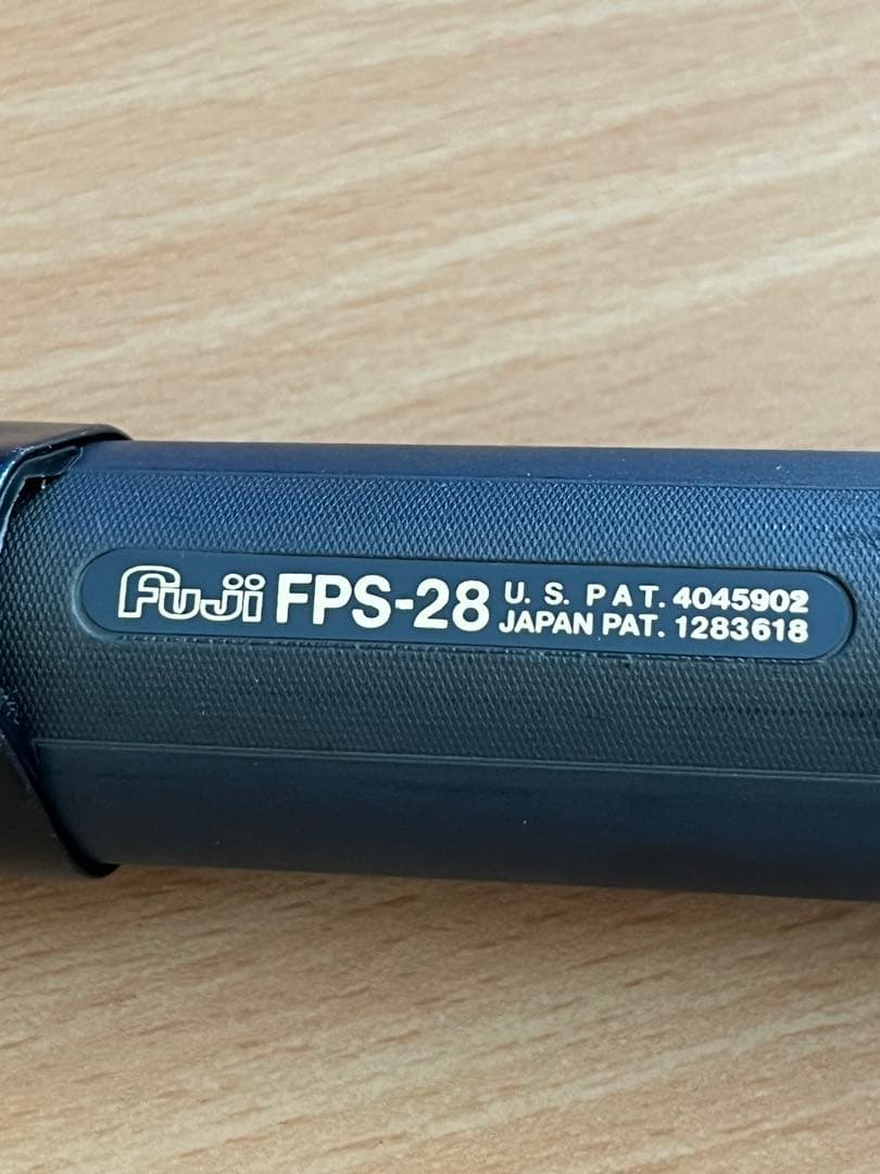 飛鯉ロッド 530cm FPS-28