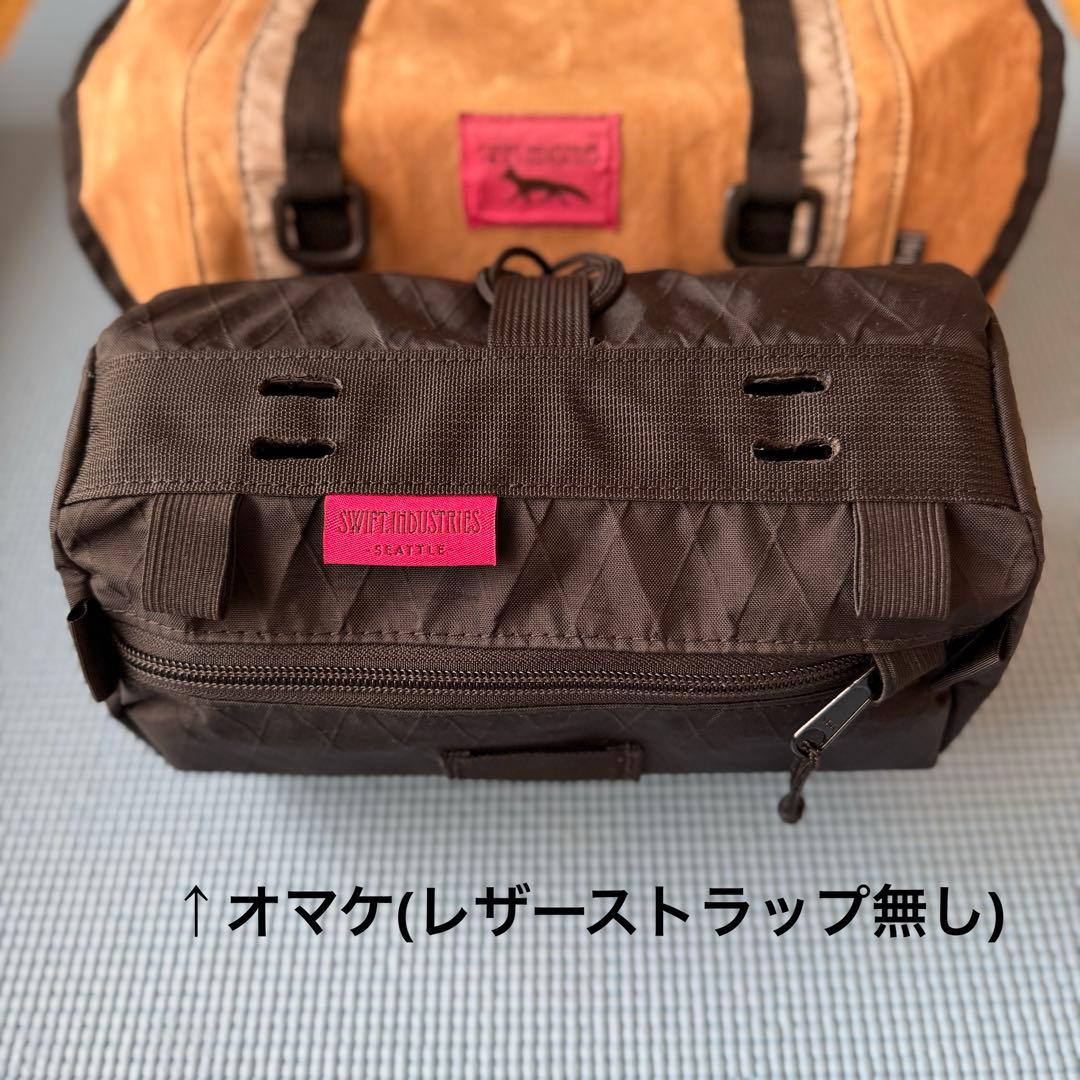 SWIFT INDUSTRIES zeitgeist Sサイズ　オマケ付き！
