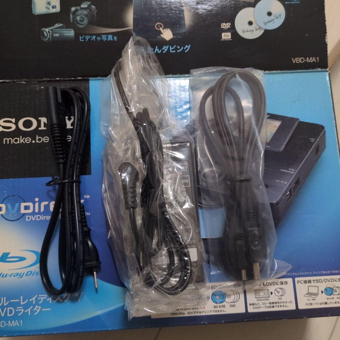 【新品、未使用】SONY DVDレコーダー VBD-MA1