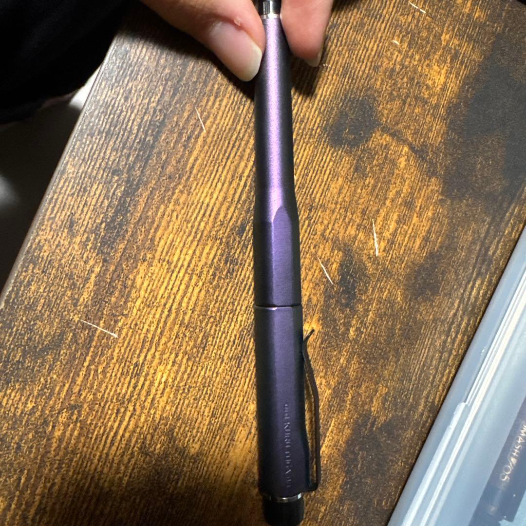 クルトガダイブ 0.5mm オーロラパープル値下げあり