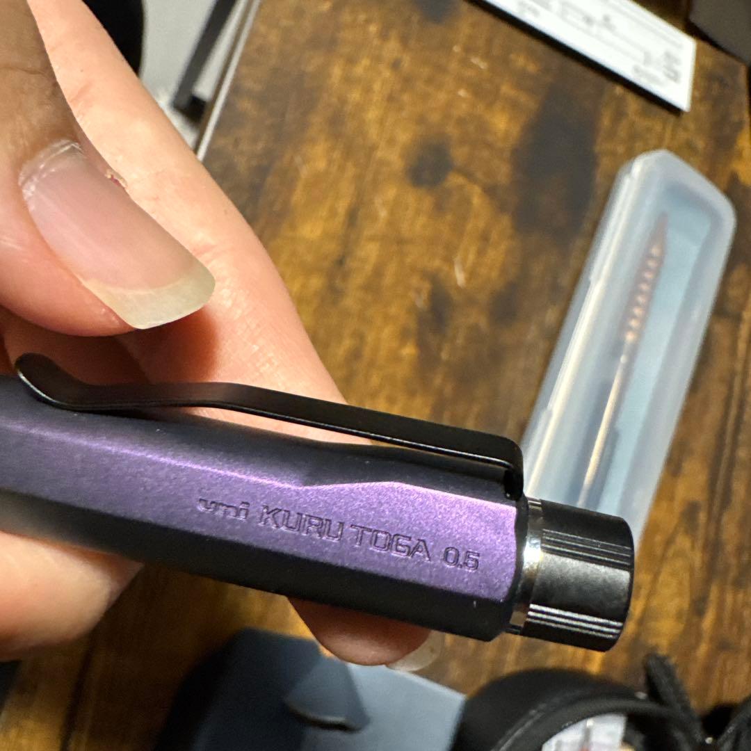 クルトガダイブ 0.5mm オーロラパープル値下げあり