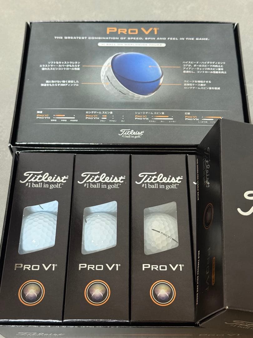 2025 TITLEISTタイトリストPROV1 プロV1 ダブルナンバー 3箱