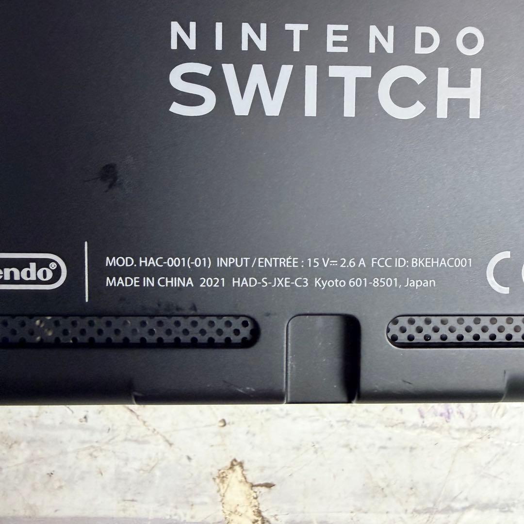 Nintendo Switch リングフィットアドベンチャーセット 本体 ソフト