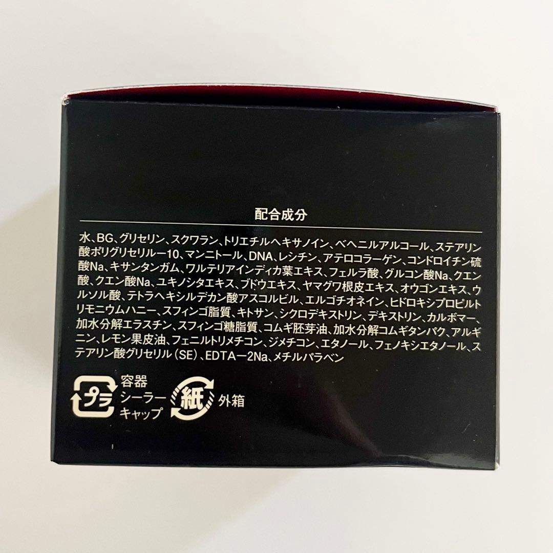 ディナミークボーテ　フェリーク　エクラ