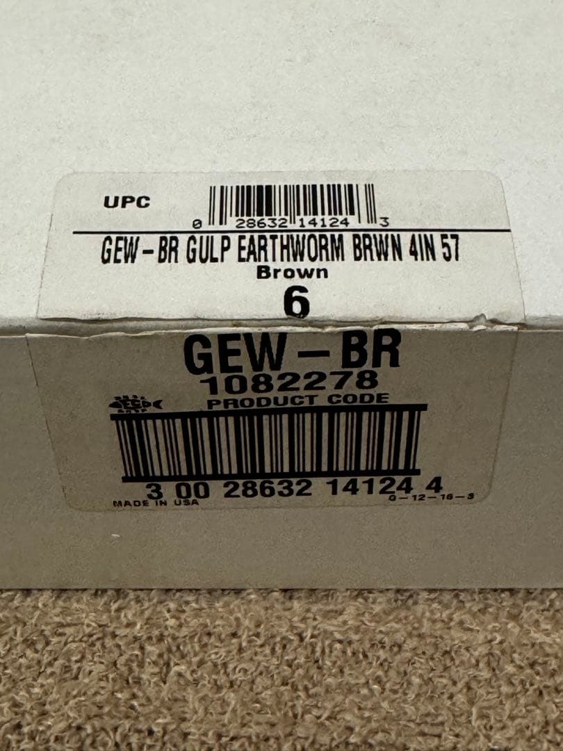 【未開封】Berkley GULP EARTHWORM BRWN 6個