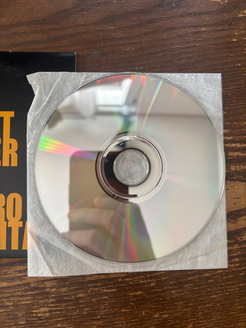 山下達郎 ON THE STREET CORNER 0 【非売品CD】