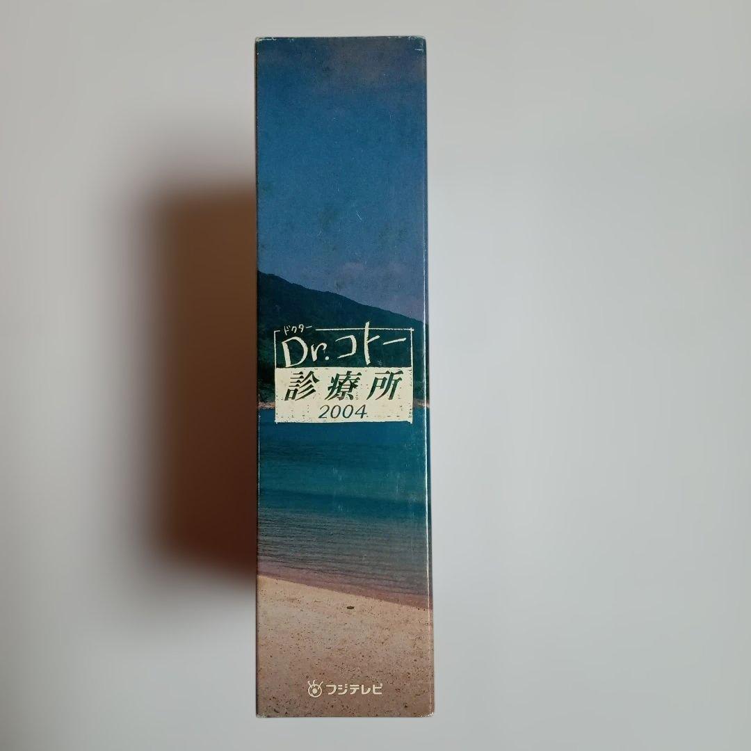 Dr.コトー診療所 DVD-BOX〈5枚組〉+〈3枚組〉 特典DISC付