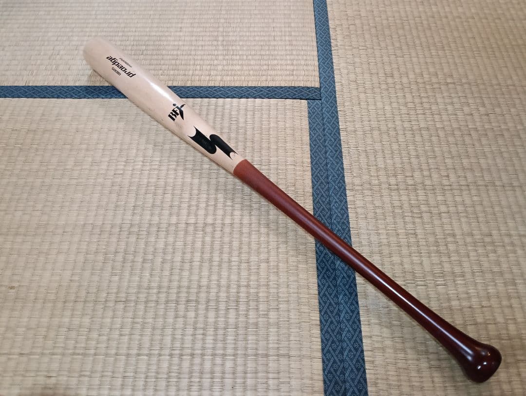 比較的美品　SSKプロフェッショナル木製バット　巨人　坂本勇人選手モデル バット