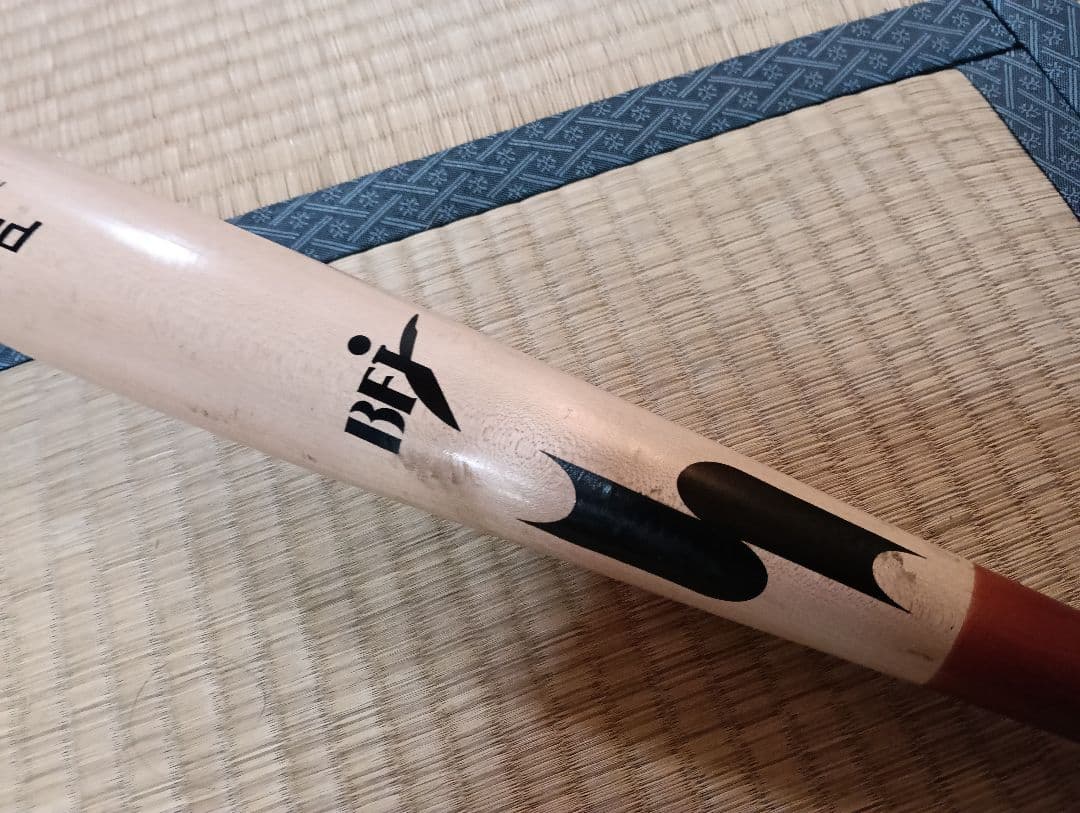 比較的美品　SSKプロフェッショナル木製バット　巨人　坂本勇人選手モデル バット