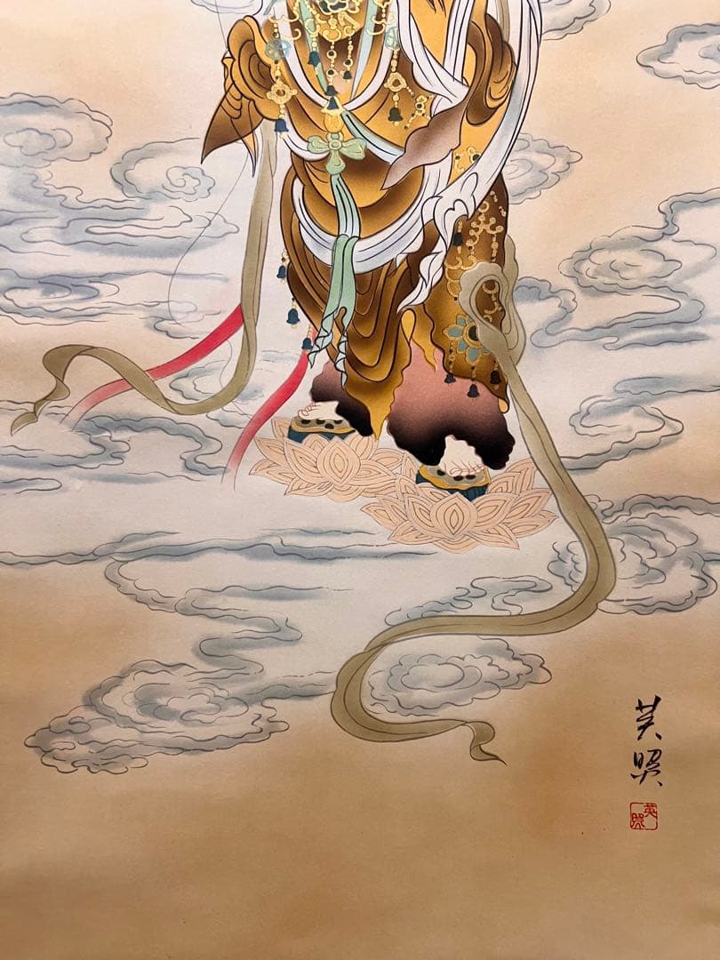 英照 直筆 「観音」 仏画仏教美術 掛軸 掛け軸 絵画 人物画 観音菩薩 茶掛