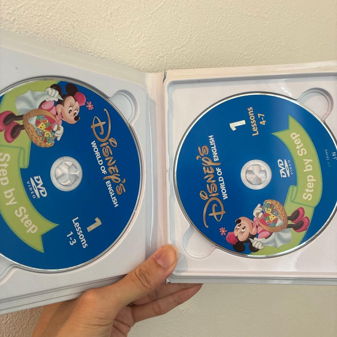 DWE ワールドファミリー　メインプログラム　Step by Step