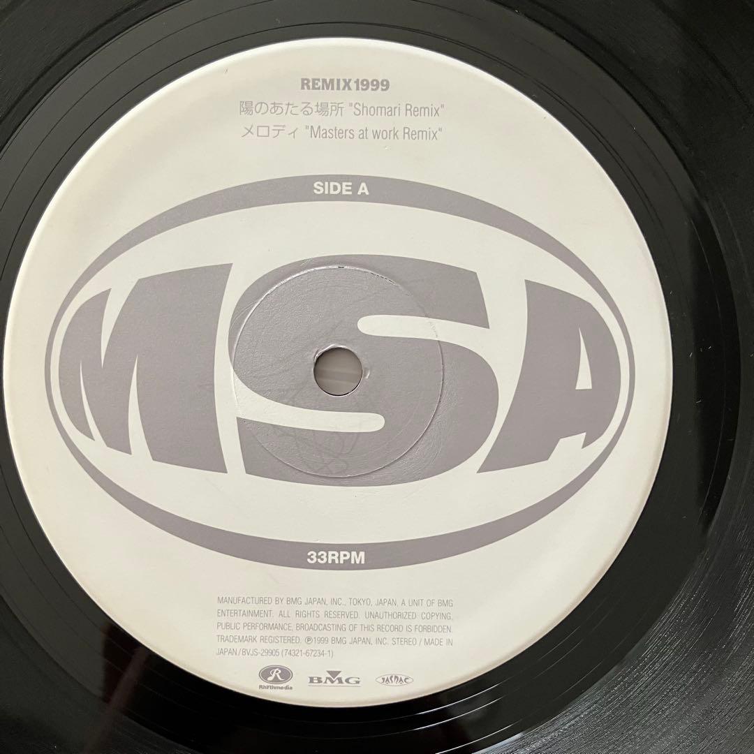 misia レコード2枚セット