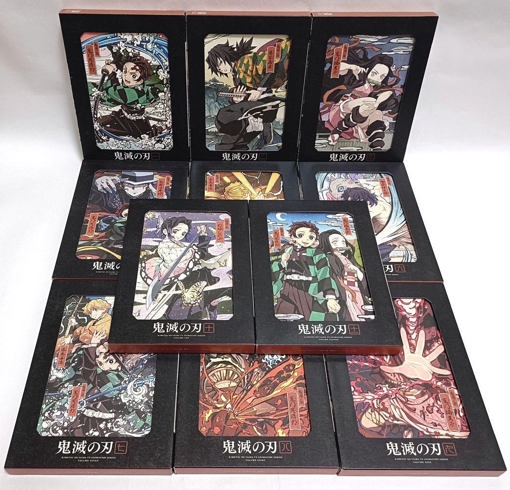 欠品・色褪せ有り♪　鬼滅の刃　11巻セット　DVD