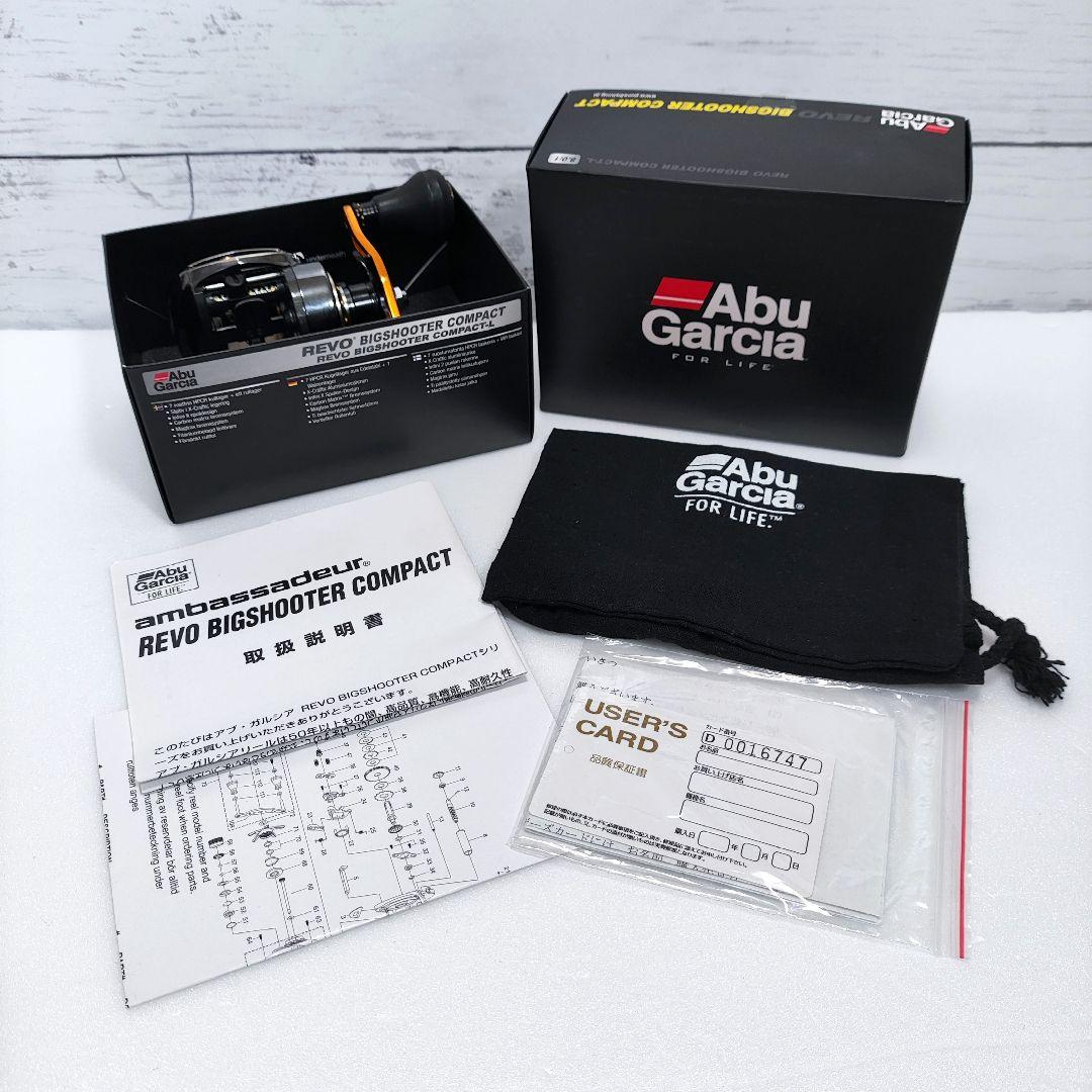 ⭐️極美品⭐️ アブガルシア レボ ビッグシューター コンパクト Ｌ
