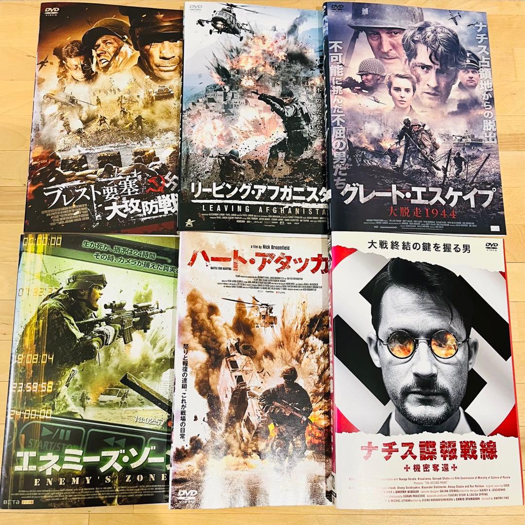 戦争映画【計22巻セット】レンタル DVD 特殊部隊 ナチス