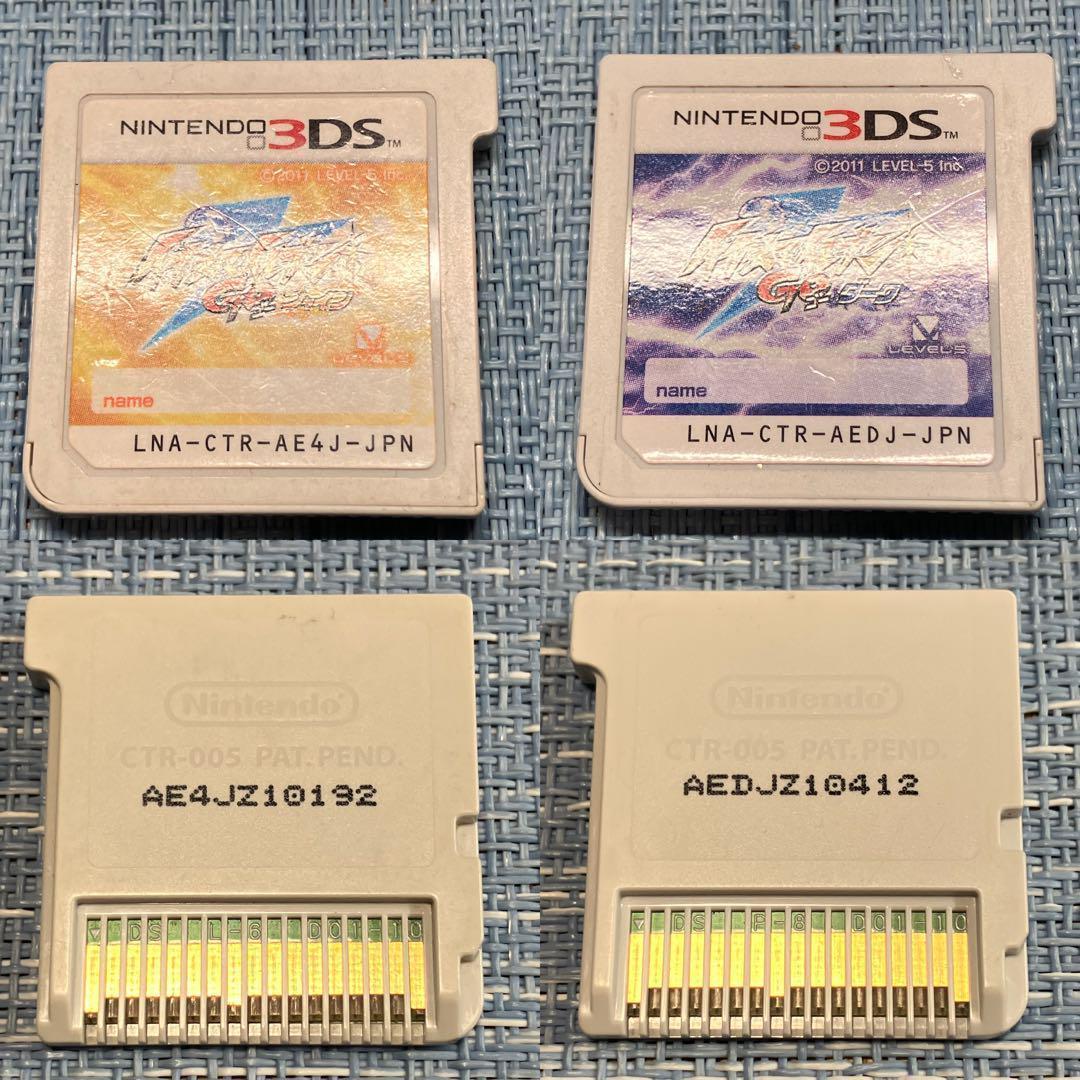 3DS イナズマイレブン 4本セット ソフトのみ
