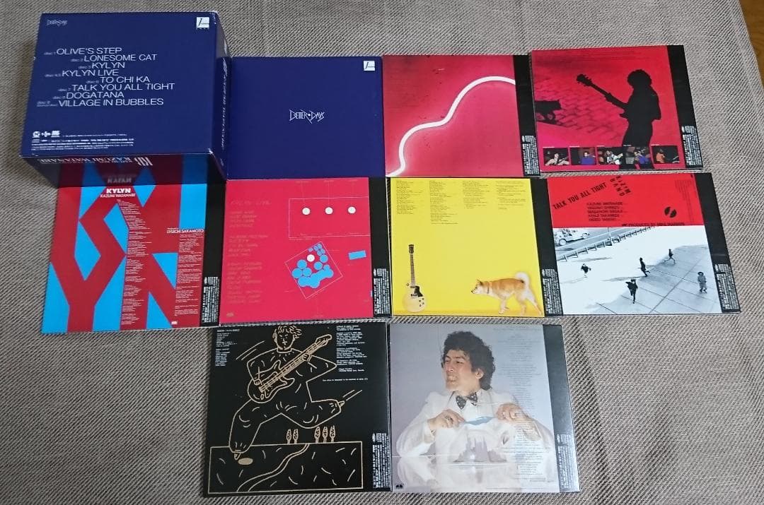 ８ＣＤ：渡辺香津美「KAZUMI BOX BETTER DAYS YEARS」