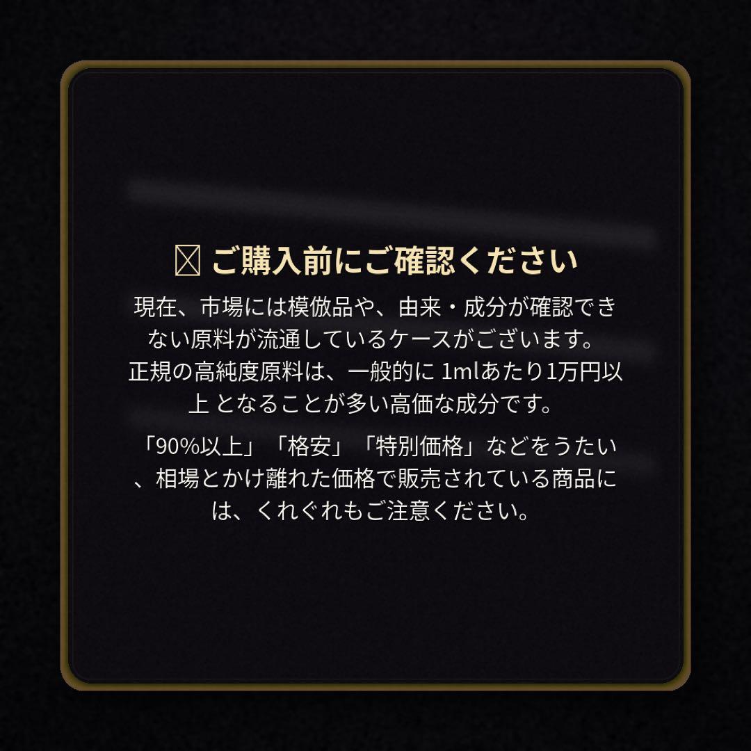 【夜専用】H4CBHリキッド 1ml CPX THP CBD CBN 49
