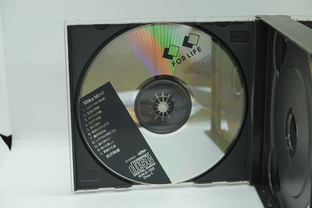 4*n様 激レア　吉沢秋絵　ミルキー・マインド　CD