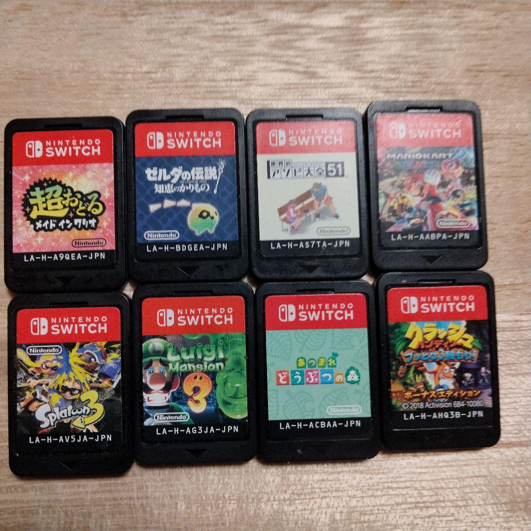 任天堂Switchソフトまとめ売り
