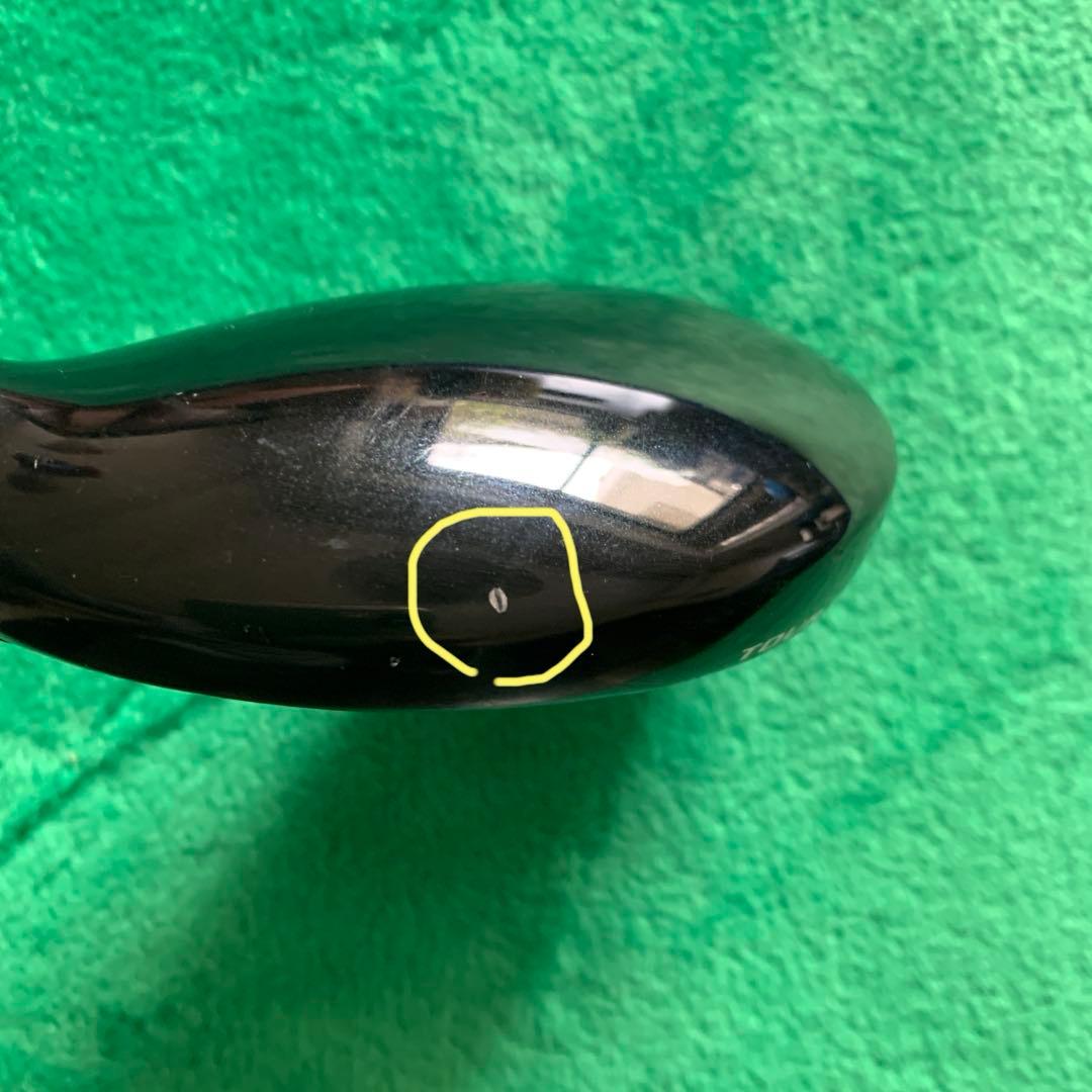 【名器】スリクソン Z H45 19° Miyazaki 水 7SR