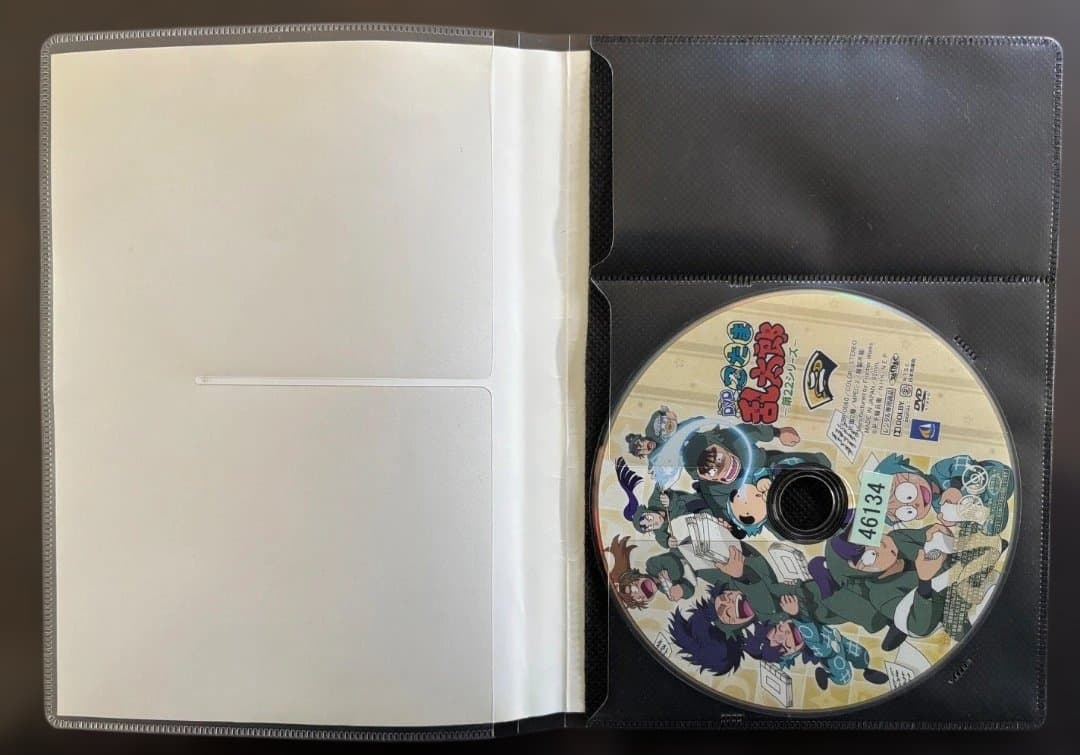 レンタル落ちDVD 忍たま乱太郎第22シリーズ　二