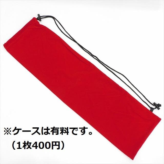 新品/ヨネックス/5U5/青/ナノレイライト72/NANORAY LIGHT