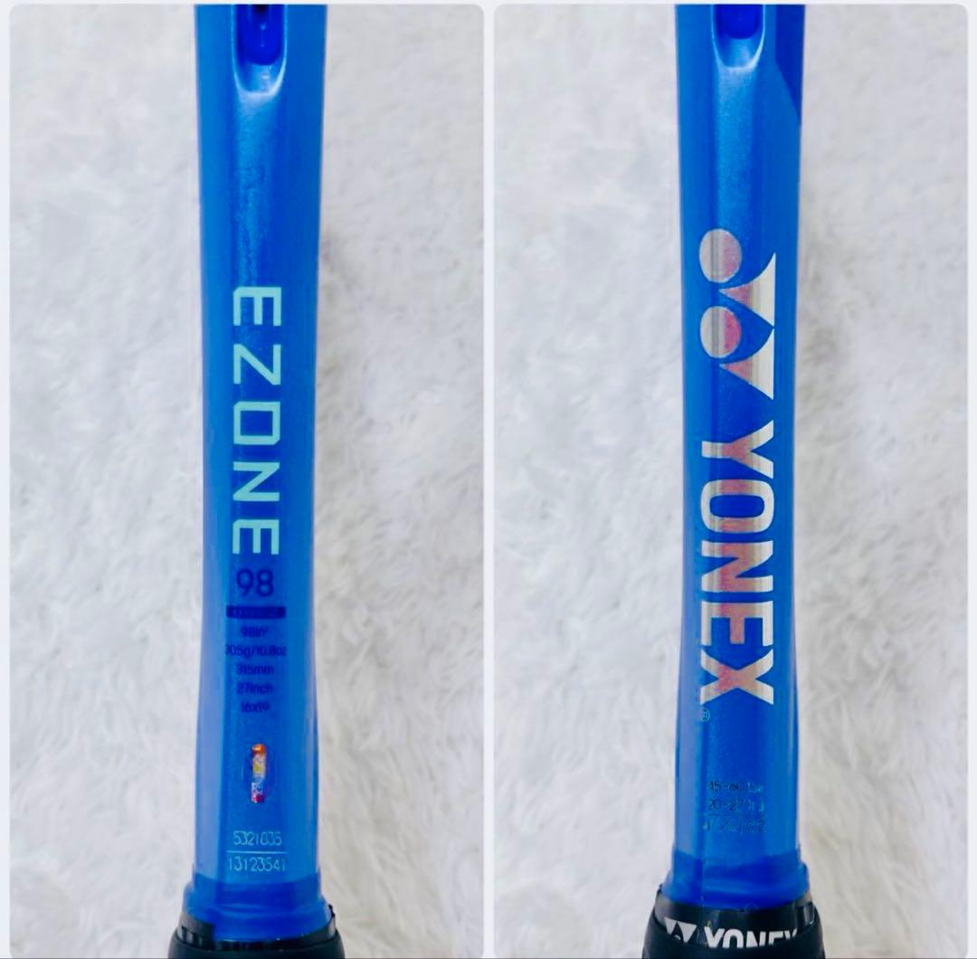 YONEX EZONE 硬式テニスラケット G2 現行 2025