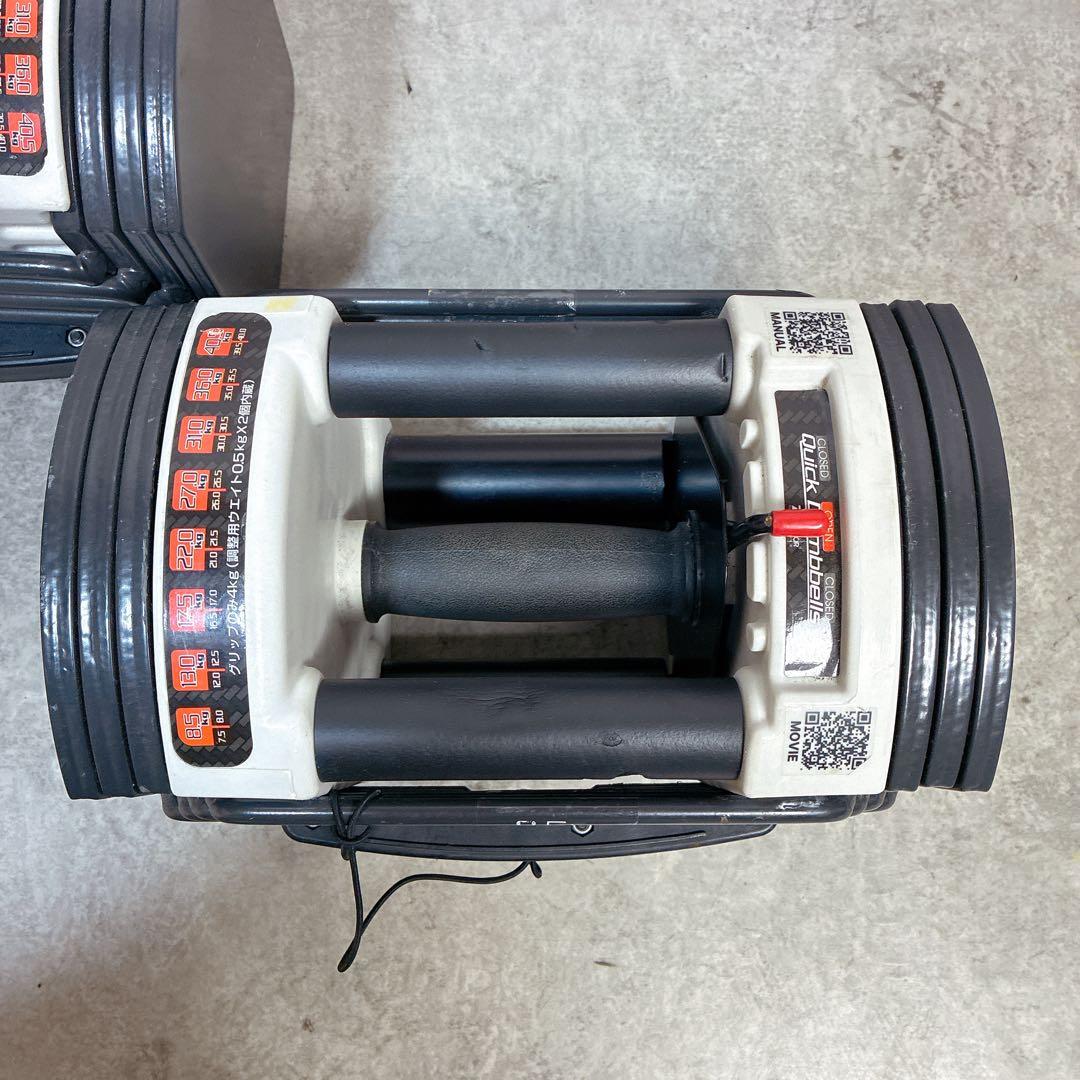 ②FIELDOOR 可変式 クイックダンベル ブロックダンベル 22kg 2/2