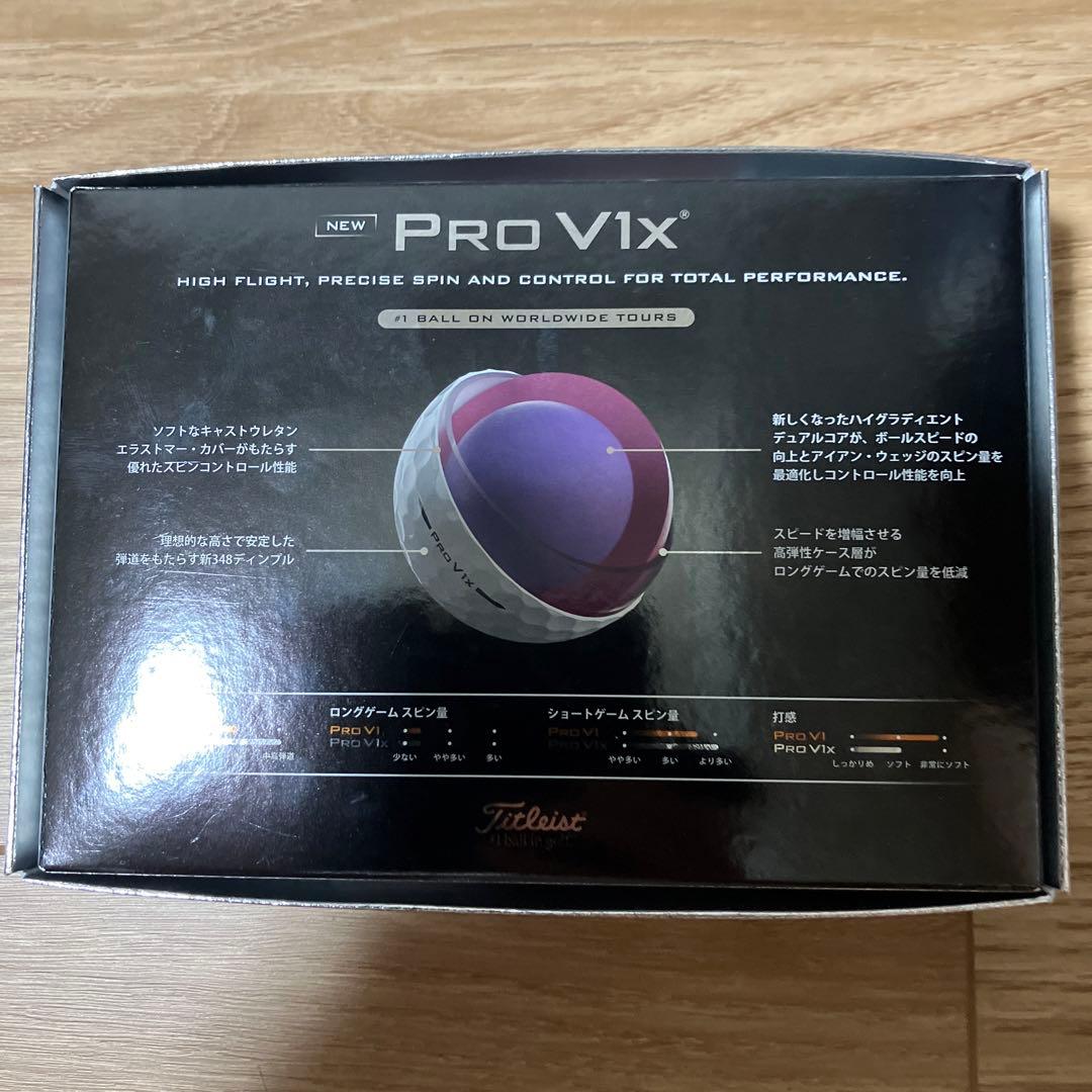 Titleist Pro V1x ゴルフボール 1ダース