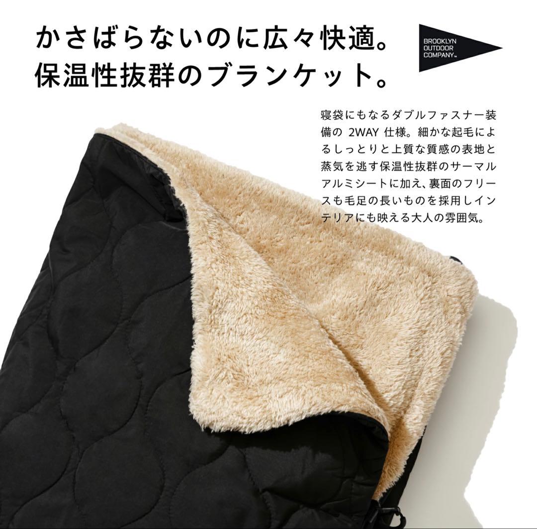 アウトドア寝具 yoshi haru BROOKLYN OUTDOOR COMPANY