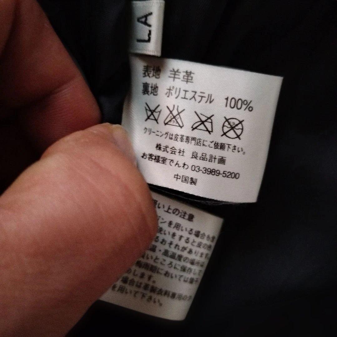 ラムレザー シングルライダースジャケット パンク　ロック　バイク